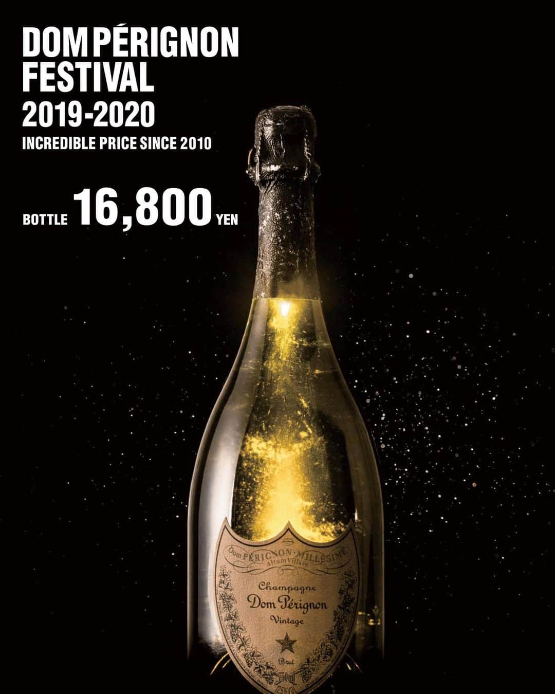 のインスタグラム：「🍾ドンペリフェア開催中🍾. 本日で仕事納めの方も多いのではないでしょうか？今年もお疲れ様でした！ 年末年始のホリデーシーズンは毎年恒例のドンペリフェア開催中‼️ シャンパンの最高峰がおトクに楽しめる機会ですので、ラ・ボエム でお食事の際にはぜひ🥂 . . . #cafelaboheme #laboheme #カフェラボエム #クアリタ渋谷 #イタリアン  #ピザ #パスタ #ワイン #デート #ランチ #lunch #ディナー #dinner #パスタ #pasta #instafood  #foodie  #tasty  #yummy #女子会  #忘年会 #新年会 #newyearseve #nye #holiday  #domperignon  #ドンペリフェア #乾杯」