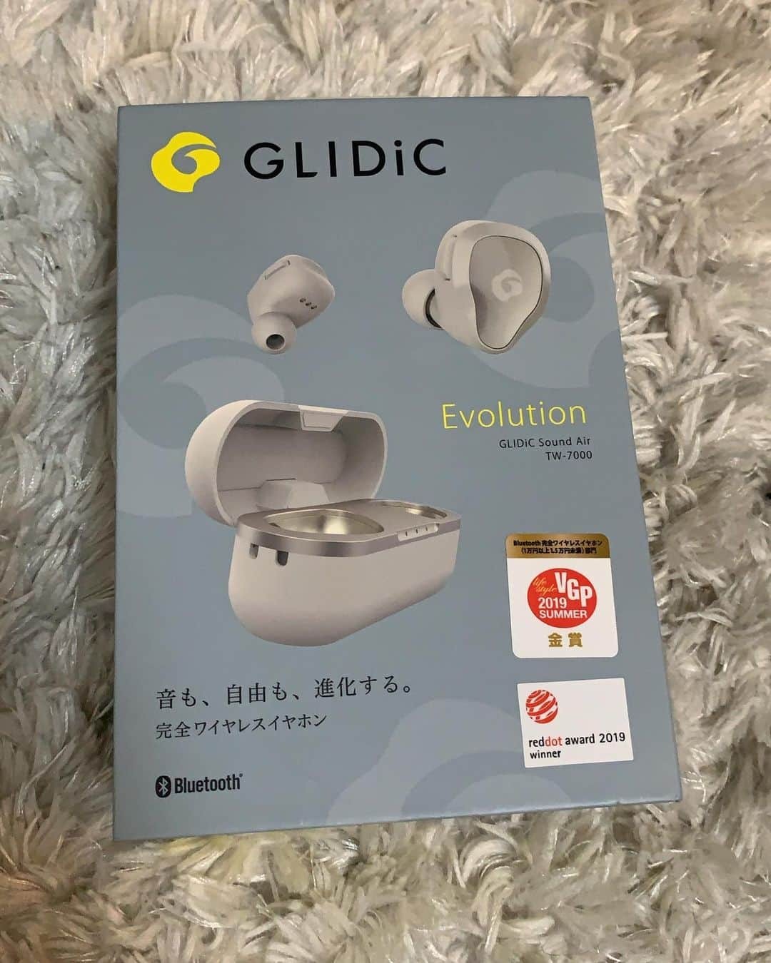 テリーさんのインスタグラム写真 - (テリーInstagram)「GLIDIC 頂きました！　 ありがとうございました🙏」12月27日 17時09分 - terry_joe_fletcher