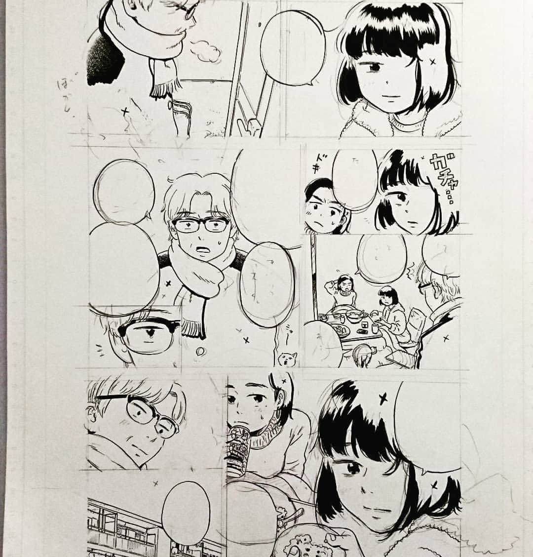 真造圭伍のインスタグラム