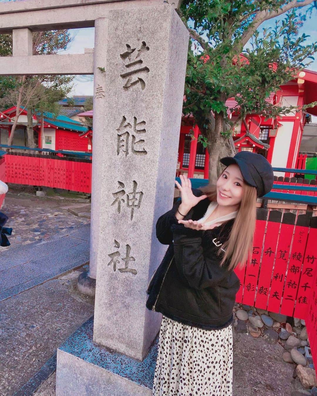 愛田杏奈のグルメインスタ