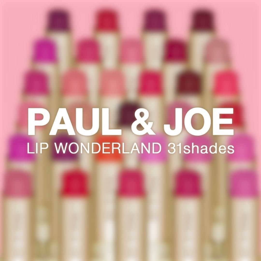 PAUL & JOE BEAUTEのインスタグラム