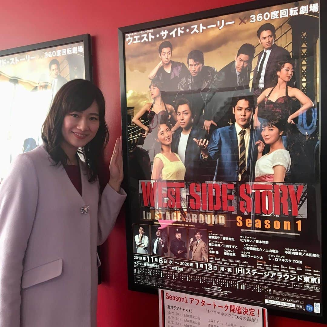 釜井美由紀さんのインスタグラム写真 - (釜井美由紀Instagram)「先日、ミュージカル  ウエストサイドストーリーをみてきました！  写真2枚目の美女は、マグジー役で出演している鈴木さあやさん。 実は高校の同級生で、久々の再会でした💓  回転型劇場は初めてだったので楽しみにしていましたが、場面転換もあっという間で 奥行きのある立体的な演出で、自分も物語の世界に入り込んだような不思議な感覚でした✨  そして何といってもダンスシーンが本当に素晴らしいです😢💕 また観に行きたくなりました＾＾ * * #ミュージカル #ウエストサイドストーリー #WSS #season1 #ステアラ」12月27日 18時06分 - miyuki.kamai