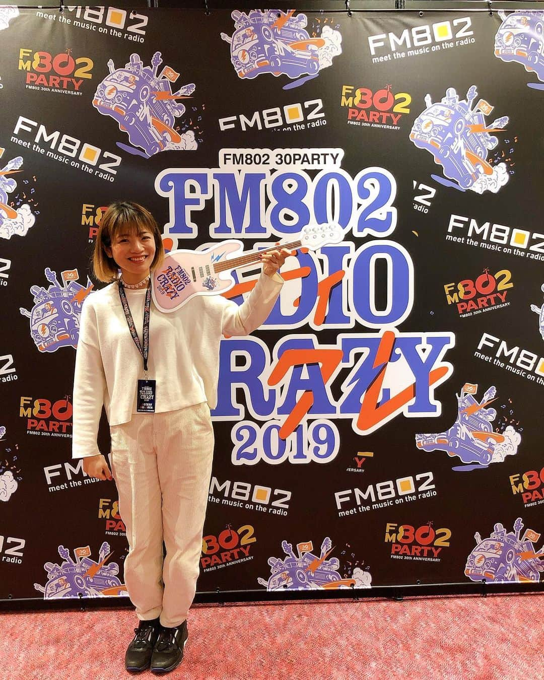 東出真緒さんのインスタグラム写真 - (東出真緒Instagram)「今年もRADIO CRAZYで 大阪のライブ納め ありがとうございました⚡️⚡️ LEMONADEで長屋ちゃん @haruyama_555 とのコラボも出来たしスペシャルなライブになりました🍋 .  大好きなレディクレと関西に愛と感謝を♥️ 来年もよろしくお願いします！！ . #radiocrazy  #fm802  #緑黄色社会  #BIGMAMA #Ilove地元」12月27日 18時06分 - mao_bigmama_vn