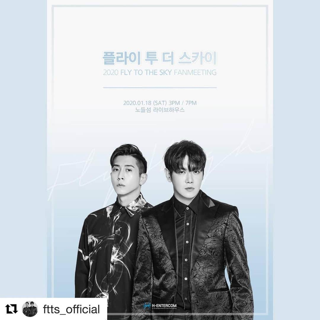 ブライアンさんのインスタグラム写真 - (ブライアンInstagram)「#Repost @ftts_official with @get_repost ・・・ 📢📢📢 2020 FLY TO THE SKY 팬미팅 coming soon…  #FLYTOTHESKY #플라이투더스카이 #환희 #Hwanhee #브라이언 #Brian #팬미팅 #추억이돼줘고마워」12月27日 18時17分 - thebrianjoo