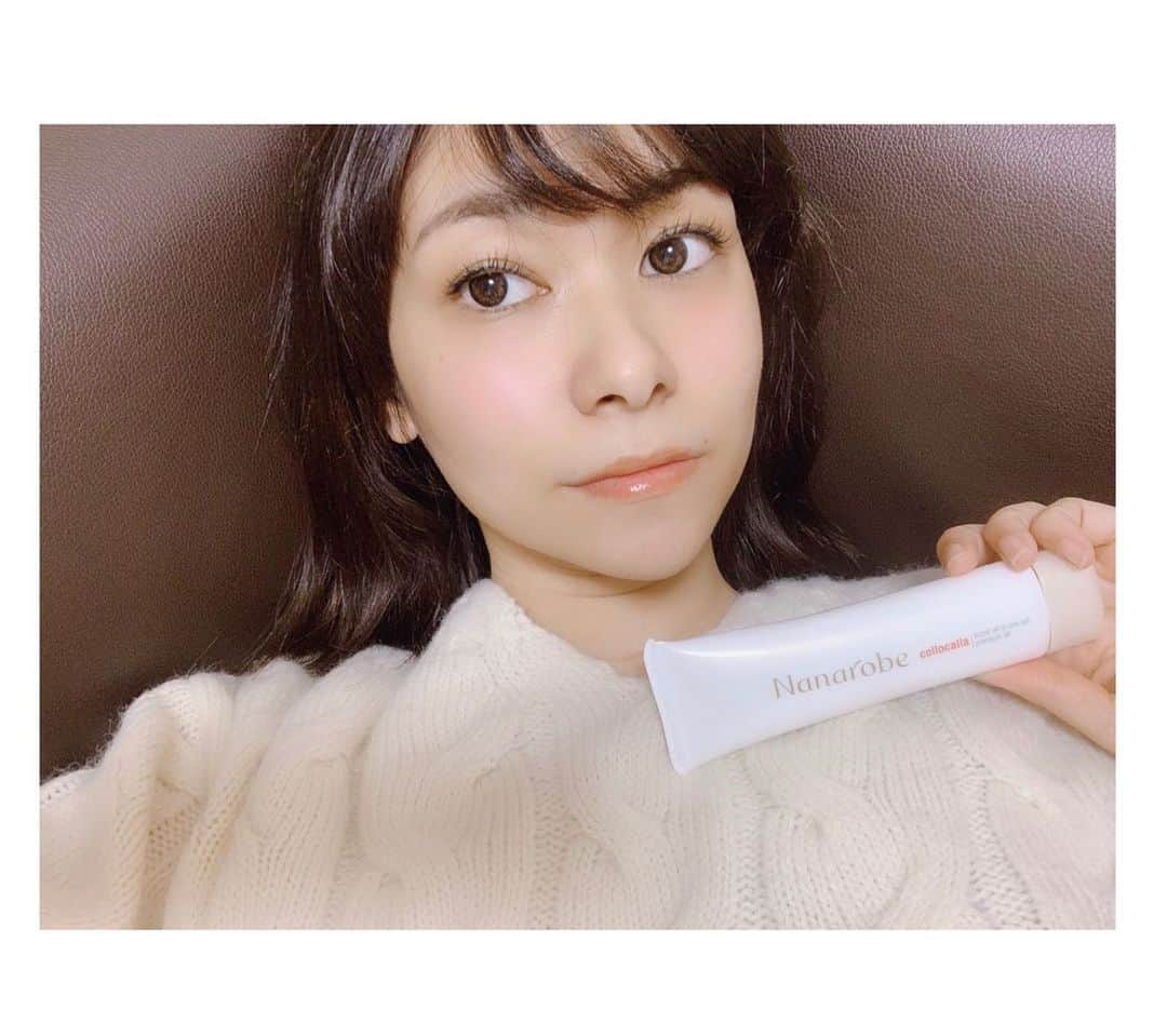 吉田奈央のインスタグラム