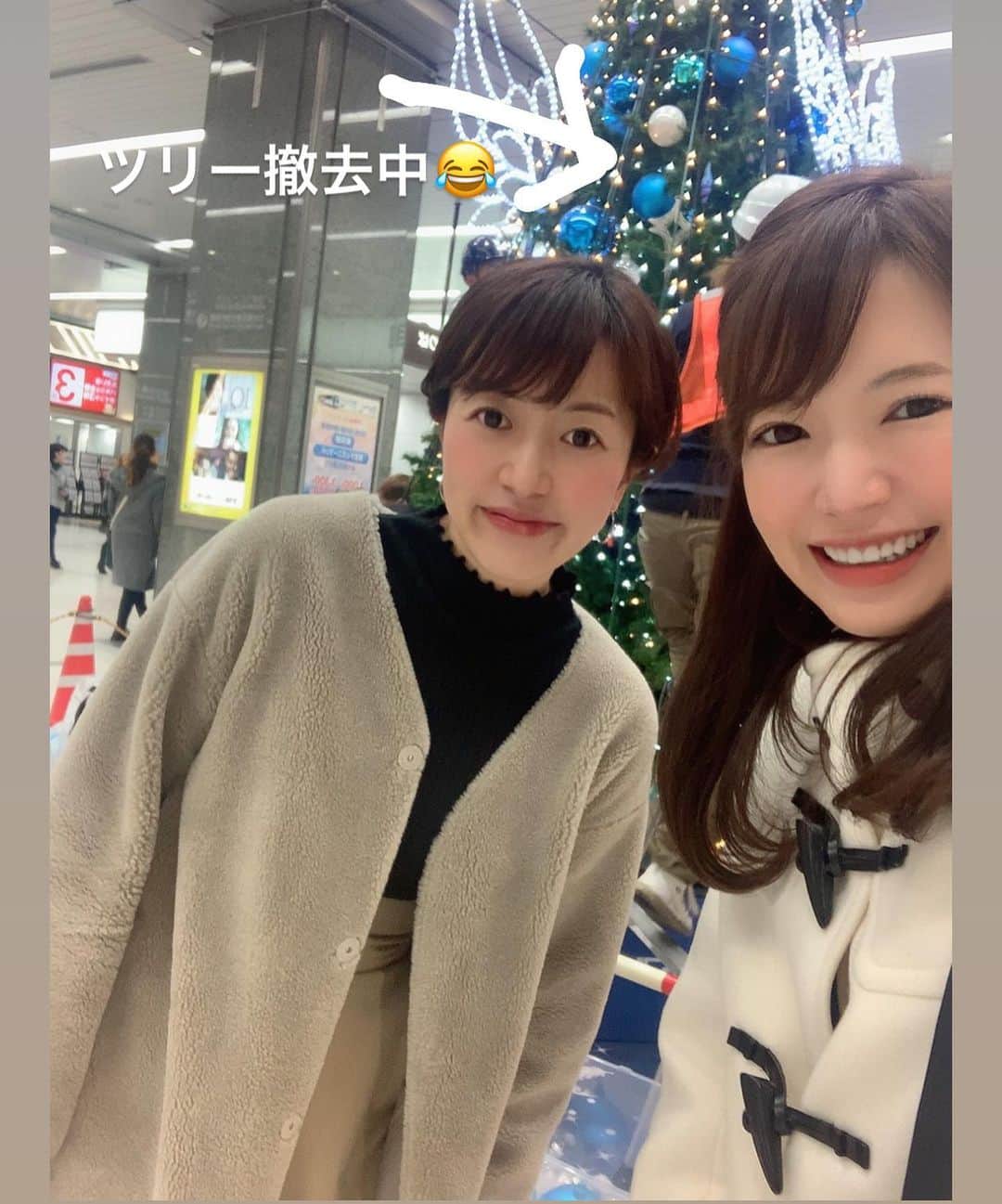 小椿希美のインスタグラム：「・ 先日静岡放送の 内山絵里加アナと忘年会を してきました♡ テレビ朝日のアナウンサースクールで 大学生の時に出会って もう10年くらいのお付き合いになる 親友さま。 ・ とっても可愛いく ほんわかとしていますが 仕事への熱意 キレイなこころ 真っ直ぐな考え方を持ち続ける ピュアな頑固さを持っているうっちー。 とても尊敬しています。 ・ 写真を撮ろうとしたら もう2020年仕様に動き 始めていました。 ・ 少し前に、自宅のポストを開けると うっちーからの 贈り物がありました。 私が悩んでる時、 必ず察知して たくさんの言葉を送ってくれます。 最初はボロボロ泣きながら 読みはじめても これが長くて長くて… 読み終わるころには 笑顔になってしまう 超ロングレターです☺️笑 うっちーいつもありがとう♡ ・  #静岡放送#内山絵里加 #2019#忘年会#アナウンサー仲間」