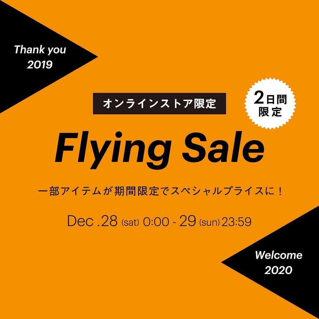 ジョンブルさんのインスタグラム写真 - (ジョンブルInstagram)「. 【2日間限定】Flying Sale‼  2019年最後のお買い得チャンス！ 2日間限定でオンラインストア限定フライングセールを開催！！ 新たなSALE対象商品が多数登場！ 是非チェックしてください。 ▶フライングセール https://www.privatelabo.jp/category/TIMESALE/?SEARCH_MAX_ROW_LIST=40&sort_order=1&item_list_mode=1&change_color_variation=1&change_stock=1 ※こちらのURLは、12/28(sat)0:00～ご覧いただけます。  #johnbull #johnbullprivatelabo #johnbullsale #flyingsale #sale #johnbullonlinestore #johnbullnews #news #2019fw  #ジョンブル #ジョンブルプライベートラボ #ジョンブルオンラインストア #ジョンブルセール #フライングセール #セール #期間限定 #ジョンブルニュース #お知らせ #2019秋冬」12月27日 19時29分 - johnbull_private_labo