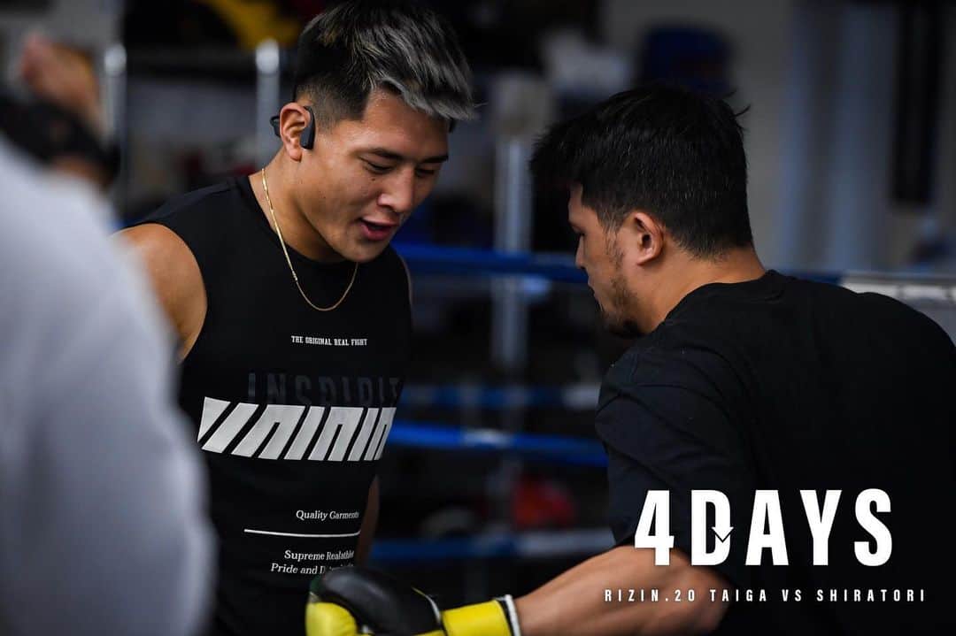のインスタグラム：「【RIZINまで４日】 早く闘いたい #RIZIN #TRYHARDGYM  #大雅」