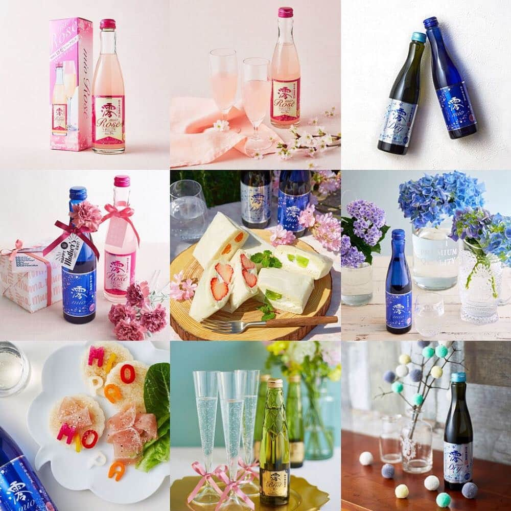 mio_sparklingさんのインスタグラム写真 - (mio_sparklingInstagram)「澪のベストナイン2019🍸✨ #ベストナイン #ベストナイン2019 #bestnine #bestnine2019 #mybestnine #2019年 #best9 #まとめpic #豊かな食卓 #カメラ好きな人と繋がりたい #お酒大好き #暮らしを楽しむ #料理好きな人と繋がりたい #instadrink #カフェ風インテリア #おうちカフェ #おうちごはん #私のおいしい写真 #女子会 #令和は澪で乾杯 #日本酒部 #飲酒タグラム #日本酒で乾杯 #日本酒好きな人と繋がりたい #スパークリング清酒 #日本酒女子 #日本酒 #sparkling #澪 #澪パ」12月27日 19時52分 - mio_sparkling