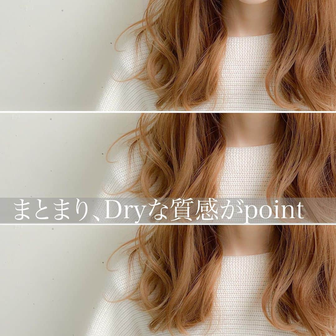 渡辺義明さんのインスタグラム写真 - (渡辺義明Instagram)「まとまり＆Dryな質感な気分✨ ・ pointは、 ブローして、しっかり乾かす。 外ハネベースでカールをつける。 #Babyhairoilでまとまり感をつける。 ・ 今回の動画は、 @koiemisaki が美容師が教える前髪スタイリングをやってます🙋🏼‍♀️ ・ TOPのURLからYouTubeをご覧ください📺 ・ 良かったら保存して使ってくださいね📸 ・  #スタイリング方法 #前髪巻き方  #頭髮安排 #髮型 #捲髮 #造型 #한국어자막 #데일리룩 #เสื้อผ้าแฟชั่น #发 #头发　 #时尚 #染发 #머리카락 #웨이브 #salontube #サロンチューブ #미용사」12月27日 20時06分 - watanabeyoshiaki