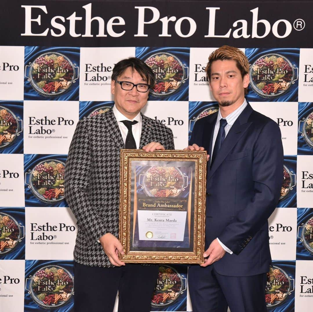 前田健太さんのインスタグラム写真 - (前田健太Instagram)「@estheprolabo_official  エステプロラボさんの ブランドアンバサダーに就任させて頂きました。 選手として、人として、体調管理をしっかりできるようにアドバイス、サポート頂き、1年でも長く現役生活を続けられるように頑張ります。 そしてたくさんの人、スポーツ界、野球界にエステプロラボの素晴らしさを伝えられるように努力します。 #estheprolabo  #エステプロラボ #ブランドアンバサダー #就任 #野田聖子さん #ゲンキングさん #ありがとうございました #酵素 #ファスティング #ファスティングチャレンジ #やってみようかなと思ってます」12月27日 20時23分 - 18_maeken