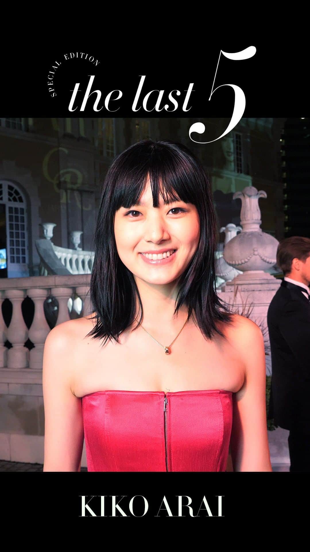 Harper's BAZAAR Japanのインスタグラム