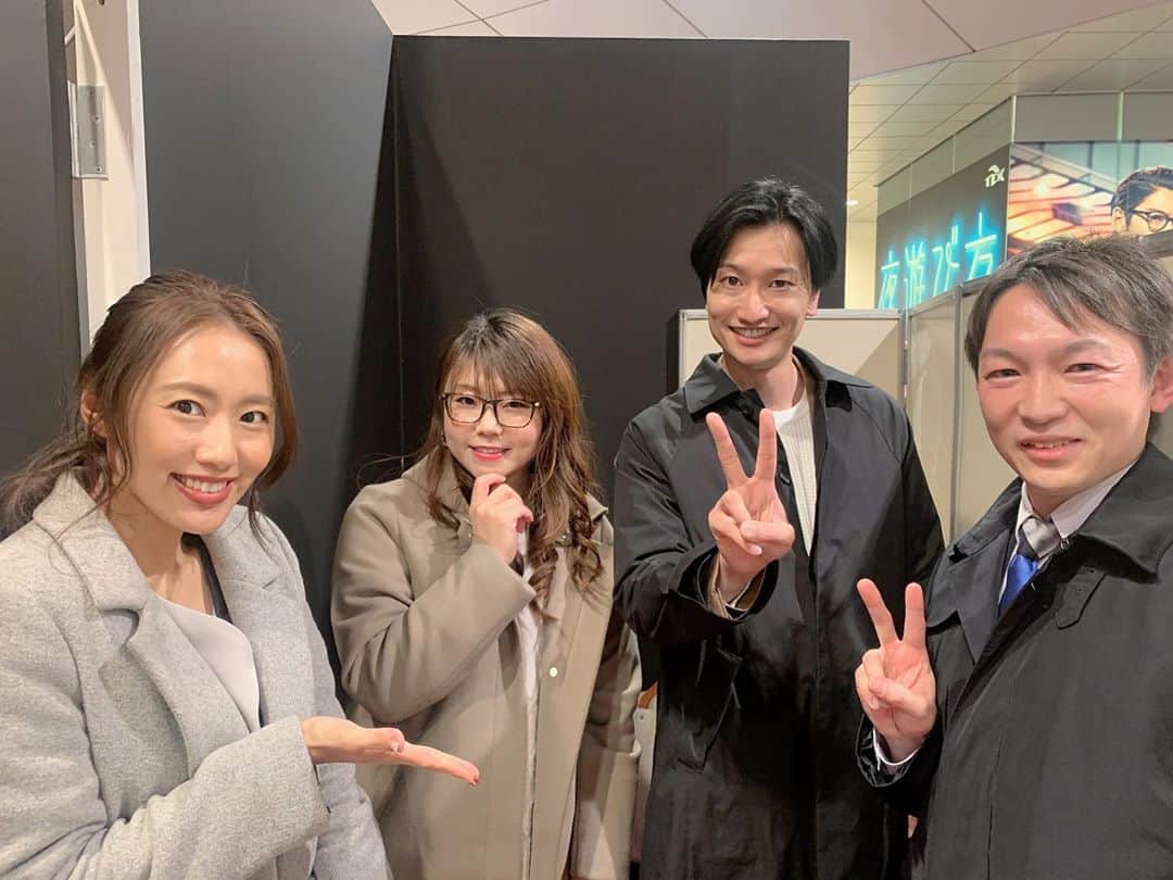 守永真彩さんのインスタグラム写真 - (守永真彩Instagram)「. . おかずクラブのオカリナさん、ゆいPさん🌹 相席スタートの山﨑ケイさん、山添寛さん🌹 優馬の山崎啓介記者とのトークショー無事に終わりました✨ . . 汐留日テレ前の地下通路広場に 寒い中たくさんのお客様に来ていただきました🥺❤️ . ゲストの皆様、そして山崎記者の予想を参考に♪ ぜひみんなでホープフルステークス当てましょう🔥 . . ありがとうございました😊 . . #おかずクラブ　#相席スタート #山崎記者　#守永真彩 #ホープフルステークス　 #予想イベント #競馬 #🏇」12月27日 21時00分 - maayamorinaga