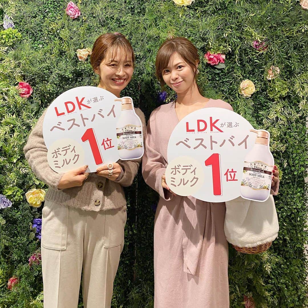 manamisotayutaのインスタグラム