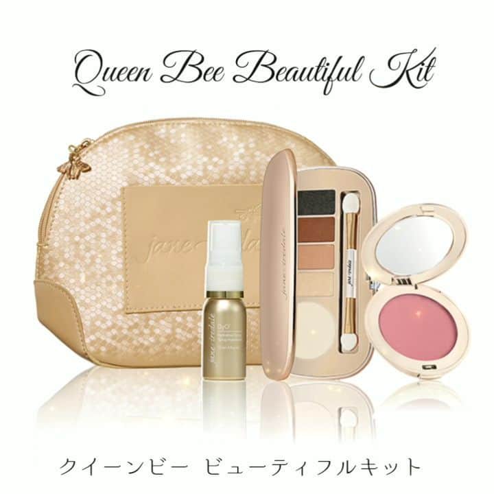 ジェーン・アイルデールのインスタグラム：「Limited Editionアイテム販売中です♡﻿ ﻿ ホリデーコレクションの他に、Web限定のお得なセットもございます😊﻿ ﻿ プロフィールのURLからご覧ください♪」