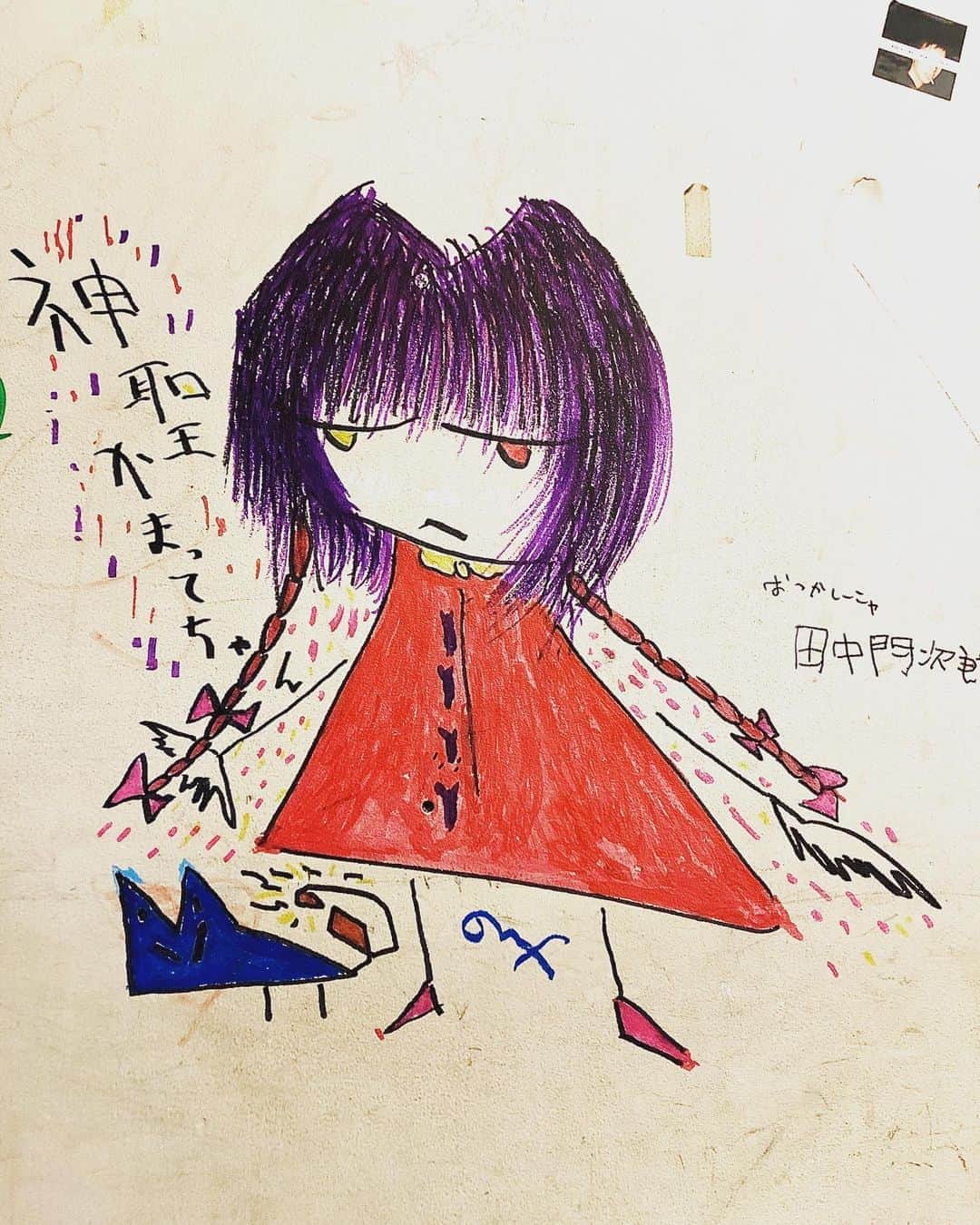 の子さんのインスタグラム写真 - (の子Instagram)「描いた🐼」12月27日 23時43分 - nokonoko666