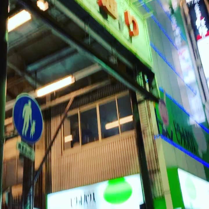 金村義明のグルメインスタ