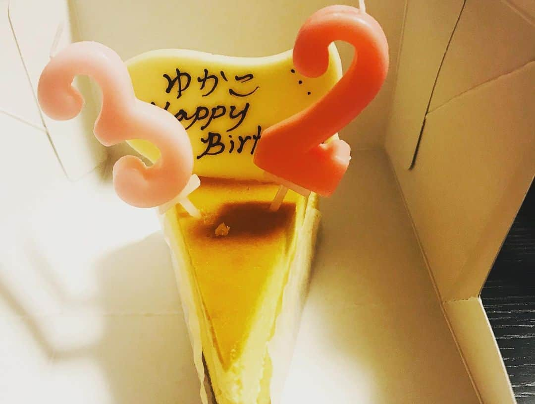 鈴木悠佳子さんのインスタグラム写真 - (鈴木悠佳子Instagram)「クリスマス&誕生日でした🎄毎年クリスマスと誕生日が重なります。楽しい時間をありがとうございました🌟 #平塚 #にんにく市場  #平塚ビーチパーク  #クリスマス」12月28日 0時33分 - kaijyu_chan