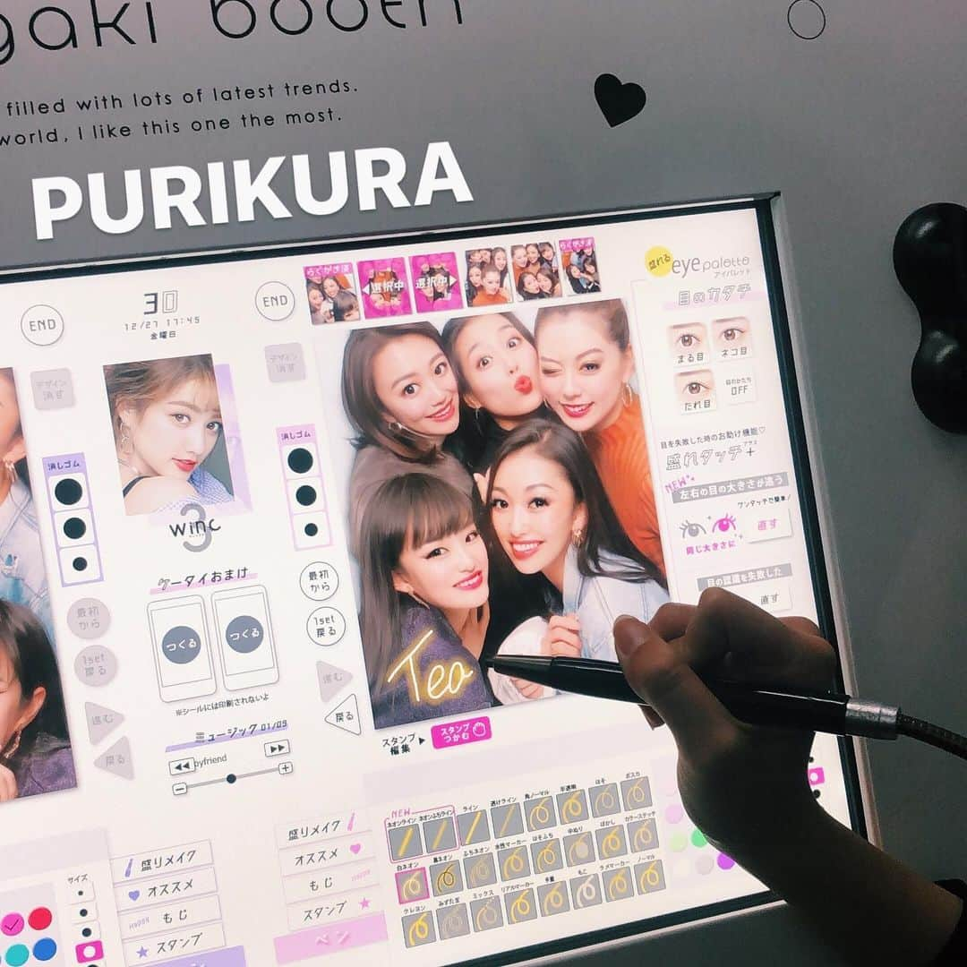 Ako Kamoのインスタグラム：「#プリクラ #プリント倶楽部 . . #purikura #Japan #japaneseculture  #ミスユニバース #ミスユニバースジャパン #ミスユニバースジャパン2019」