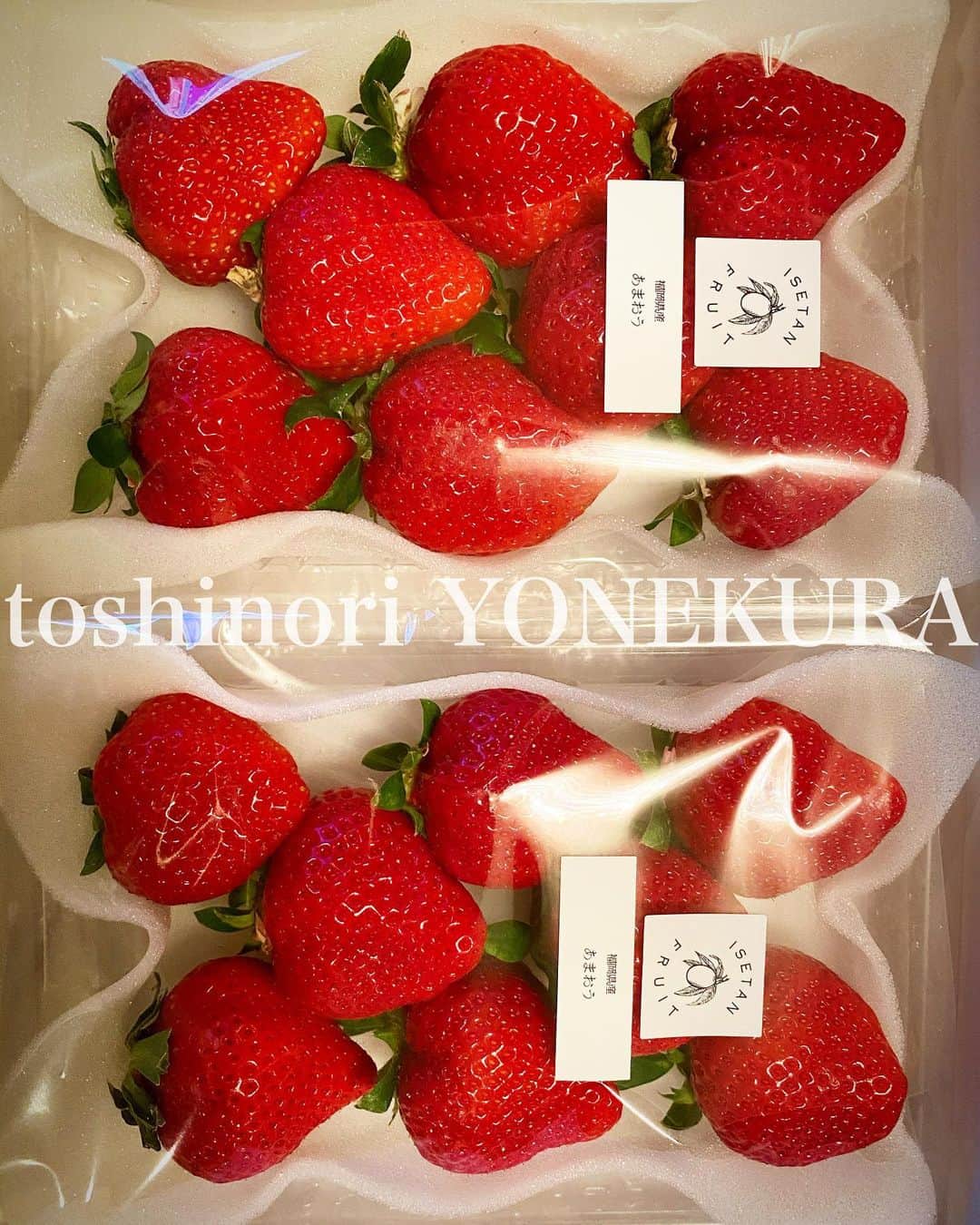 米倉利紀さんのインスタグラム写真 - (米倉利紀Instagram)「i love strawberries 🍓」12月28日 1時21分 - toshi_yonekura