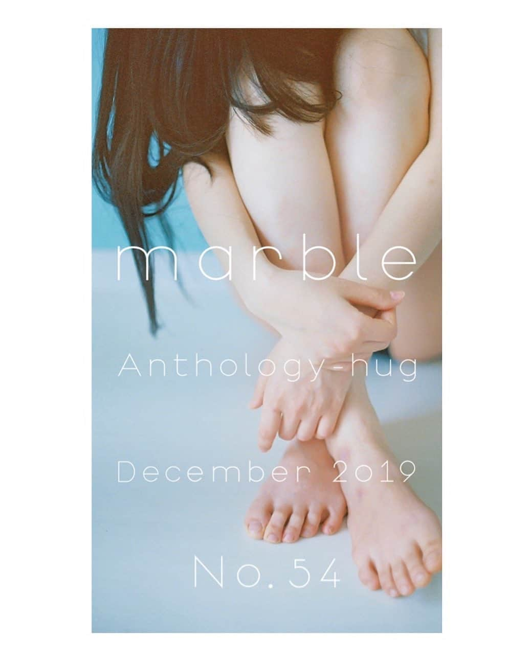 土岐麻子さんのインスタグラム写真 - (土岐麻子Instagram)「mail magazine "marble" No.54 'hug'  #酒井若菜 #西田尚美 #坂本美雨 #西原亜希 #佐津川愛美 #萩原みのり #土岐麻子」12月28日 1時58分 - tokiasako