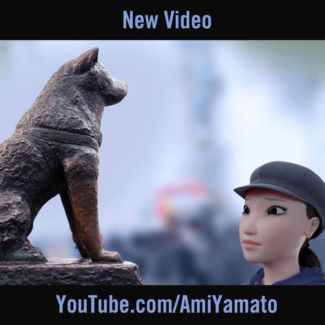 Ami Yamato（ヤマトアミ）さんのインスタグラム写真 - (Ami Yamato（ヤマトアミ）Instagram)「New video on my channel (link in bio) "The Other Hachikō Statue" 🐕 . . . #hachiko #hachikostatue #shibuya #tokyo #hachi #shibuyacrossing #scramblecrossing #dog #doglovers #忠犬ハチ公 #YouTuber #faithfuldog #loyaldog #onepiece #chouchou  #ninetales #pokemon #hachikomonogatari #tokyouniversity」12月28日 3時42分 - amiyamato