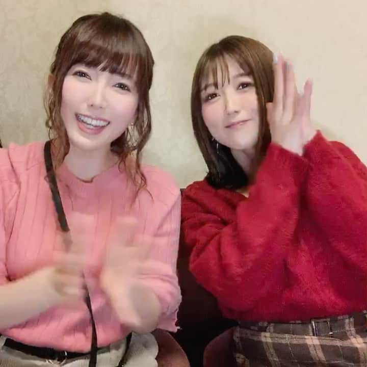 大槻ひびきのインスタグラム