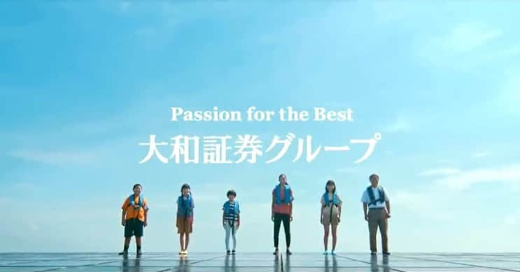 野口啓代さんのインスタグラム写真 - (野口啓代Instagram)「12月28日～全国OA📺 大和証券グループ本社のTVCM第4弾が放送されます！* * 洋上ソーラーver.とスマート農業ver.の2つが同時に放送です🐬🐠🌱🎋是非ご覧ください！* * * #大和証券グループ」12月28日 15時55分 - noguchi_akiyo