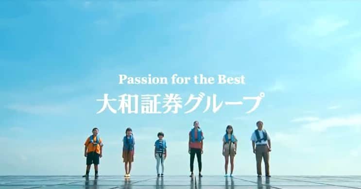野口啓代のインスタグラム：「12月28日～全国OA📺 大和証券グループ本社のTVCM第4弾が放送されます！* * 洋上ソーラーver.とスマート農業ver.の2つが同時に放送です🐬🐠🌱🎋是非ご覧ください！* * * #大和証券グループ」