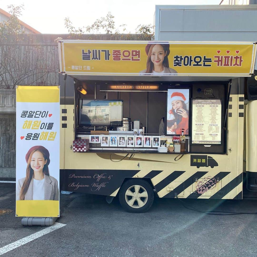 パク・ミニョンさんのインスタグラム写真 - (パク・ミニョンInstagram)「깜짝이야🤎고마워요 #콩알단 #사랑해원」12月28日 16時03分 - rachel_mypark