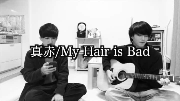 てっちゃんのインスタグラム：「#弾き語り#マイヘア #真赤#レイクレ#YouTuber#アコギ#フォローミー#フォロー募集中」