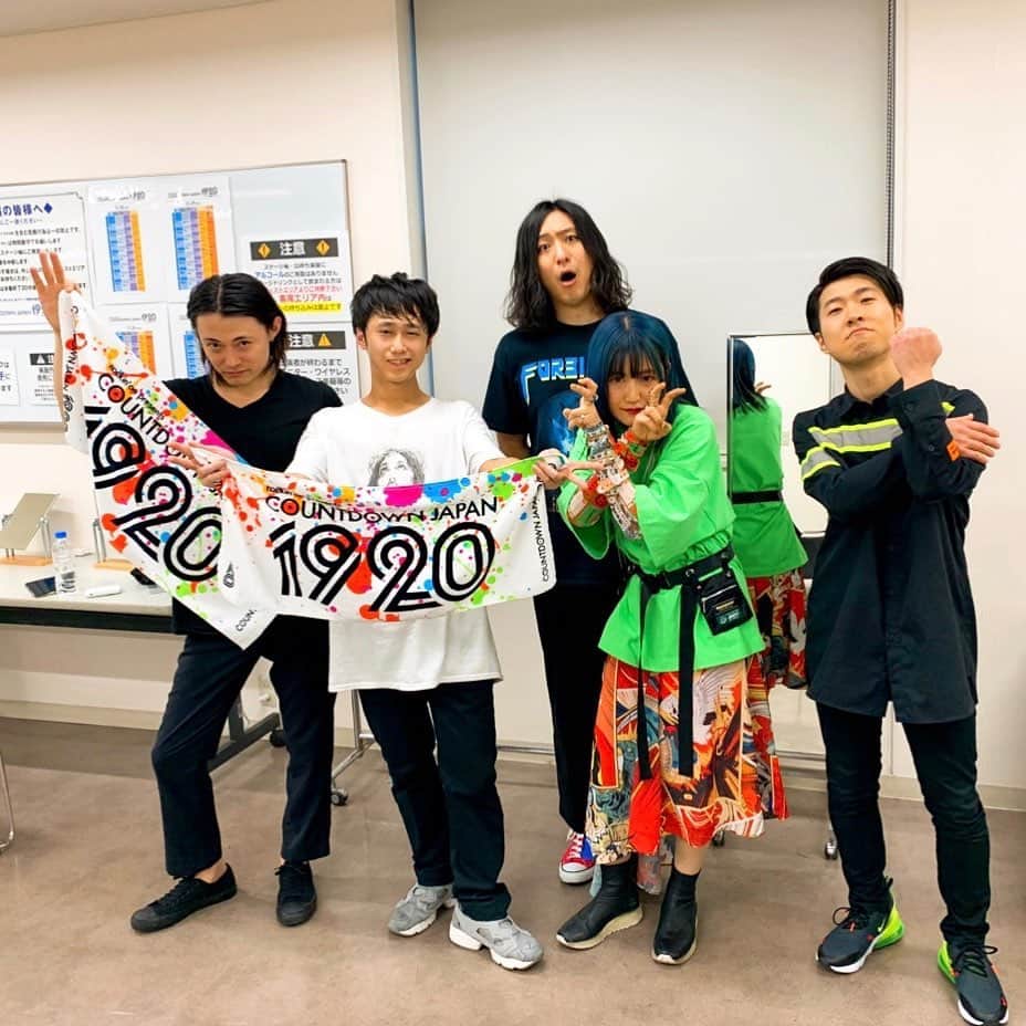 パスピエのインスタグラム：「CDJ ありがとうございました◯」