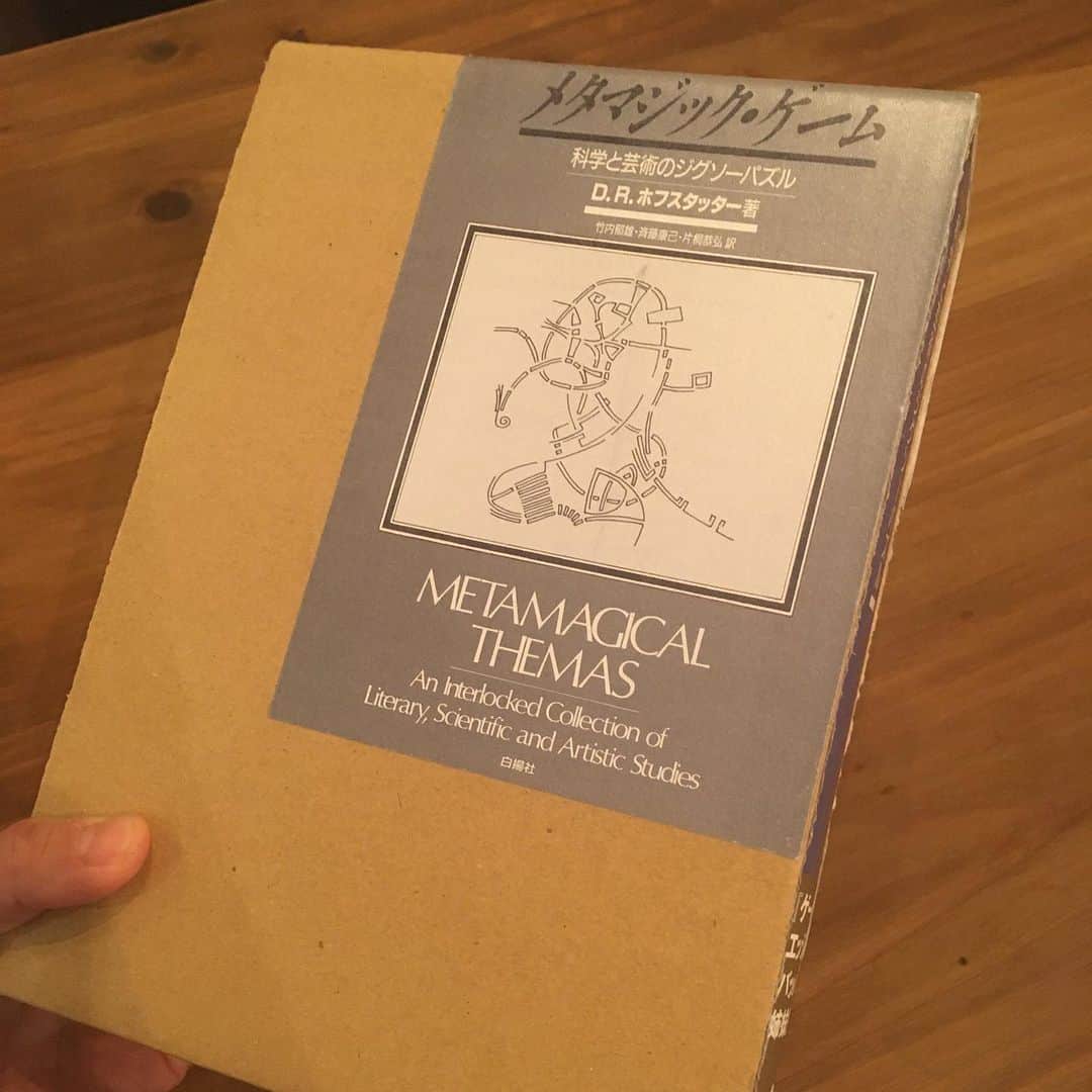 のインスタグラム：「ﾝｱﾝﾅｱﾎﾟｫｵｫｴｴｰｰｨﾔｧｱｱｰｷｬｱｧwww('ω')☞ アｯﾓﾙｨﾔｧｱｱｰｷｬｱｧwww☝('ω')☞ ｲｷｶｺｸｷｸｹｺｺｷ ﾊﾟｰﾄﾞｩﾝ??(☞'ω')☞(☞'ω')☞ンンンィイ゛イ゛ェエ゛エ゛ァア゛ッッッッッポォオ゛ォオ゛ーーーー！！サンタさんありがとう🎅」