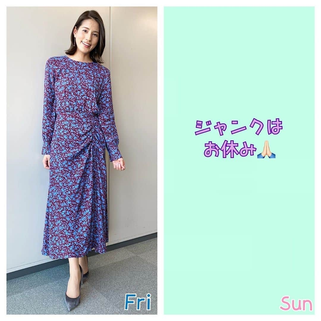 永島優美さんのインスタグラム写真 - (永島優美Instagram)「* 👗Weekly Coordinate（12/23-）👠 * 年内ラストの衣装投稿✨ 昨日のワンピースが、毎日持ち歩いている水筒とマッチしてました✌🏻 * そして昨日でめざましテレビ年内最後の放送でした☀️ 番組をご覧いただいている皆様、 1年間本当にありがとうございました！！ * - - - - - - - - - - - - - - - - - - - - - - - 👗#weeklyコーデ （Mon＆Tue ▶︎ Wed＆Thu ▶︎ Fri＆Sun） #coordinate #めざましテレビ  #愛用水筒 #毎朝白湯を入れてます」12月28日 9時17分 - yuumi_nagashima