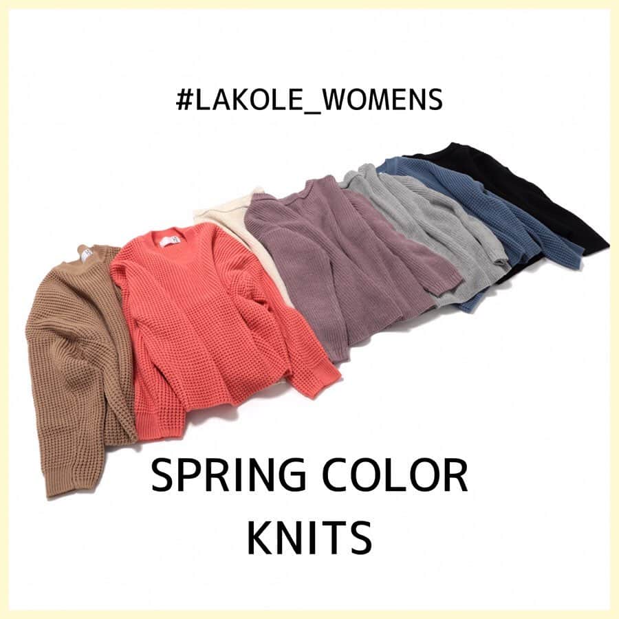 LAKOLE / ラコレさんのインスタグラム写真 - (LAKOLE / ラコレInstagram)「.﻿ #LAKOLE_WOMENS﻿ ﻿ −−SPRING COLOR KNITS−−﻿ 春を感じるカラーニットシリーズ。﻿ 冬の時期はもちろん、春先も使える柔らかいカラーリングで長く愛用できるアイテム。﻿ マンネリしがちの冬のコーデのポイントにも◎﻿ ﻿ ﻿ #LAKOLE #ラコレ #lifefunction #アレもコレもラクに #ニット #カラーニット #パステルカラー #ニットコーデ #クルーネックニット #コスパ #プチプラ #プチプラコーデ #プチプラスタイル #プチプラファッション #プチプラ高見えコーデ #ゆるニット #冬コーデ #womens」12月28日 9時10分 - lakole_official