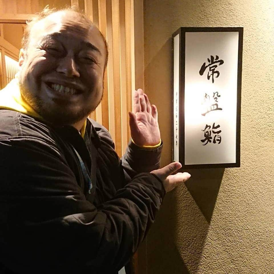 佐藤大さんのインスタグラム写真 - (佐藤大Instagram)「横浜は関内の最高のお寿司屋さん「常磐寿司」さんにお邪魔させていただきました。最高の料理とお寿司 #アホマイルドさかもと  さん #常磐寿司 #横浜住みます芸人 #グランジ大」12月28日 9時28分 - satodaidaidai