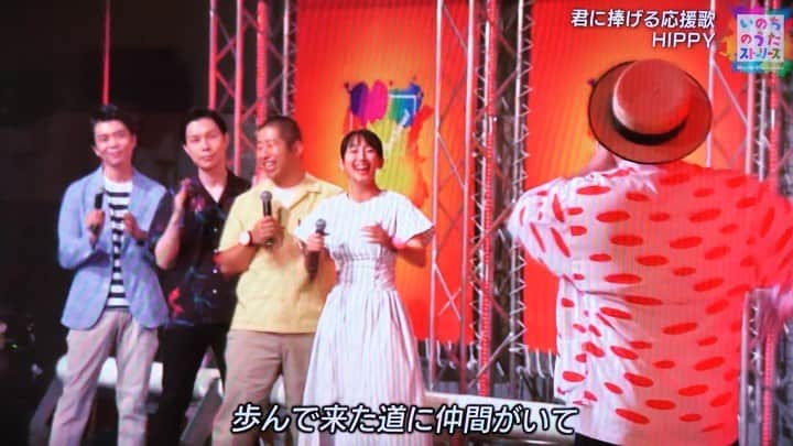 HIPPYのインスタグラム：「広島にとどまろうなんて思っていない でも、それすらめちゃ大変  ただ 広島から全国へ轟かせたい  それが地元広島の仲間の元気や勇気に繋がると信じてる  これからも広島から世界へ この命！鳴らし続けるっす  12/30広島のど真ん中で待ってます  #君に捧げる応援歌 #HIPPY #吉岡里帆 #ハライチ #澤部佑  #岩井勇気  #いのちのうた」