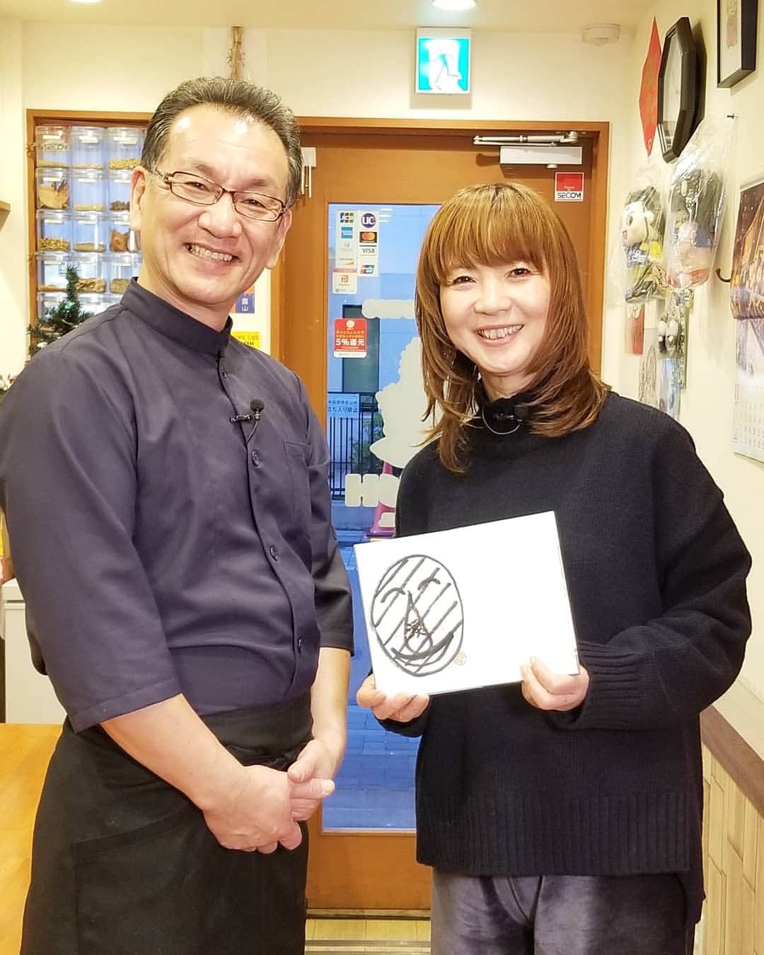 谷口キヨコのグルメインスタ