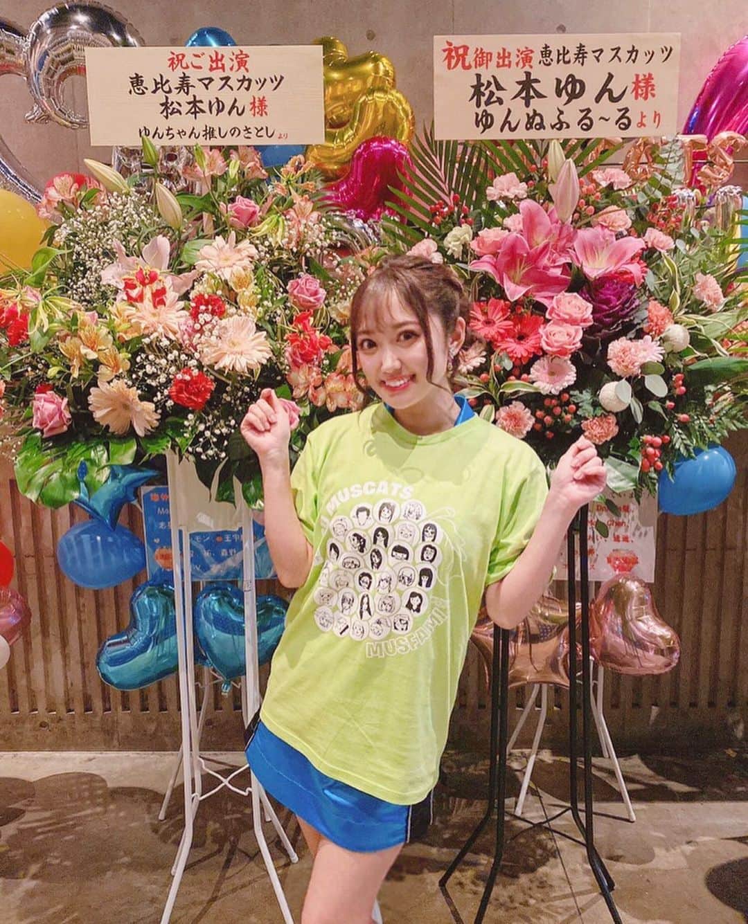 松本ゆんのインスタグラム