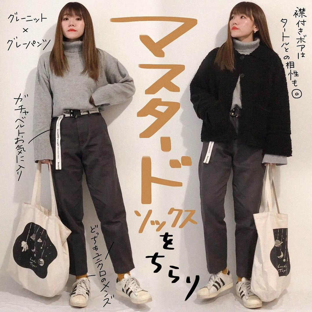 かほこ。さんのインスタグラム写真 - (かほこ。Instagram)「ㅤㅤㅤㅤㅤㅤㅤㅤㅤㅤㅤㅤㅤ ㅤㅤㅤㅤㅤㅤㅤㅤㅤㅤㅤㅤㅤ outer : #unemansion knit : #dholic pants : #uniqlou socks : #uniqlo belt : #studious × #beautifulpeople bag : #luckytapesgoods sneakers : #adidas ㅤㅤㅤㅤㅤㅤㅤㅤㅤㅤㅤㅤㅤ 一昨日の。メンズのパンツなら余裕で厚みのあるニットも全部インできる🙆🏻‍♀️このパンツのグレーの色味がすき！ ㅤㅤㅤㅤㅤㅤㅤㅤㅤㅤㅤㅤㅤ 眠すぎて目がちゃんと開いてないね ㅤㅤㅤㅤㅤㅤㅤㅤㅤㅤㅤㅤㅤ #kaho_fashion」12月28日 11時27分 - xxokohakxx