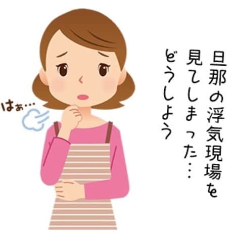 千里眼　東京のインスタグラム