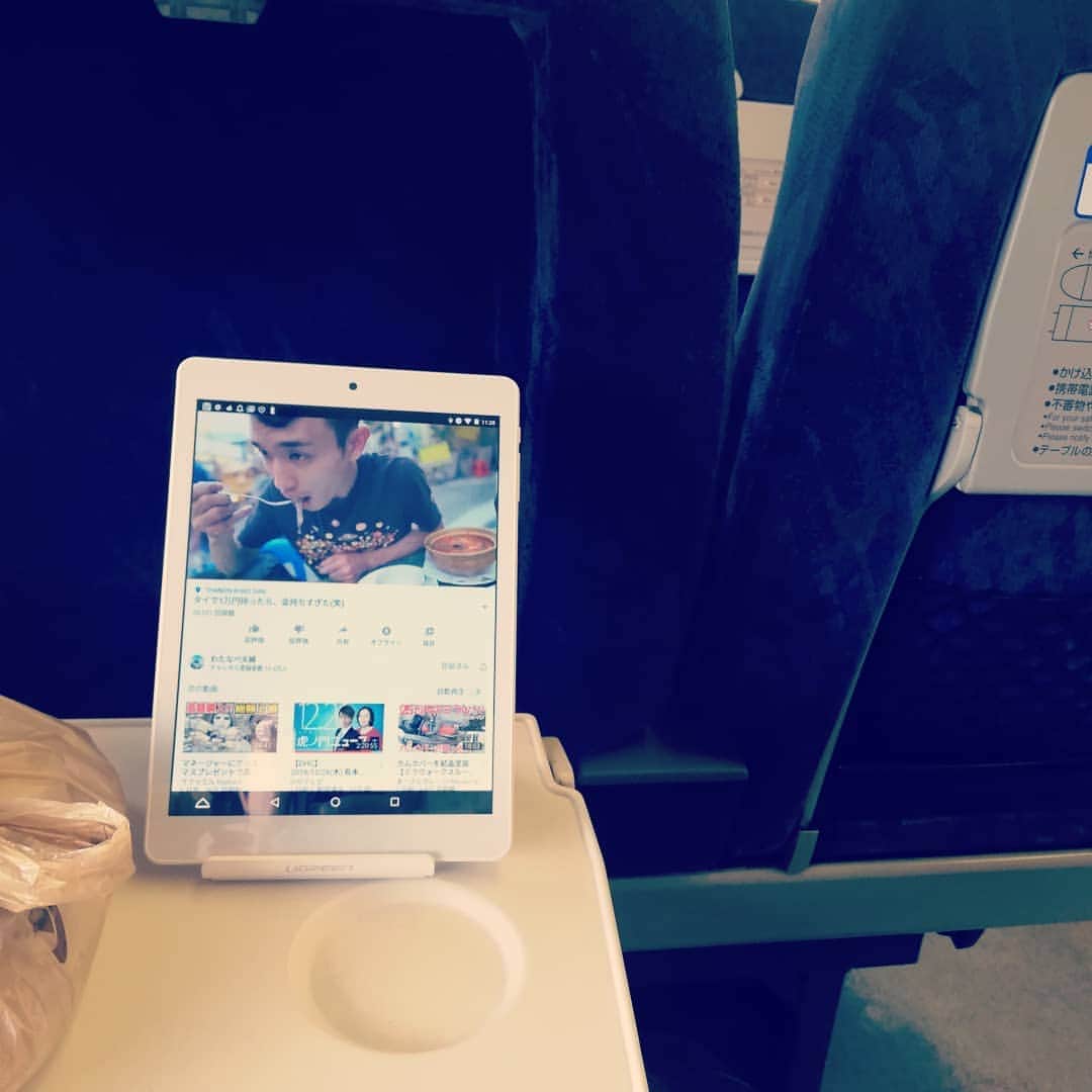 松本隆博のグルメインスタ