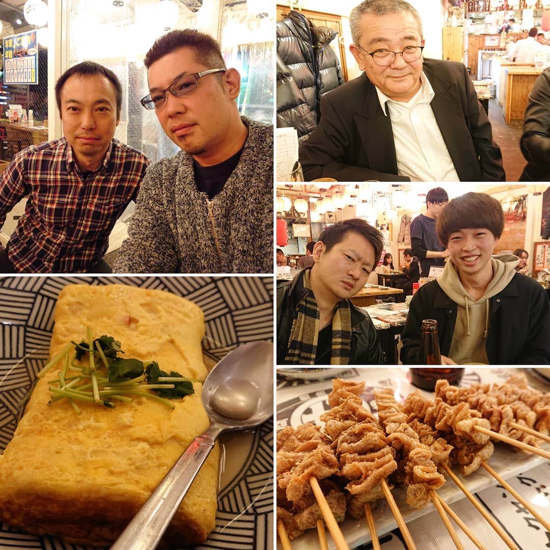 和田益典のグルメインスタ