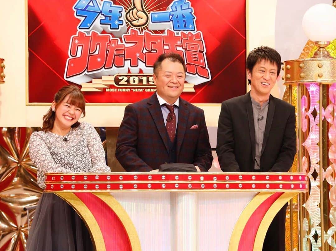 谷元星奈のインスタグラム