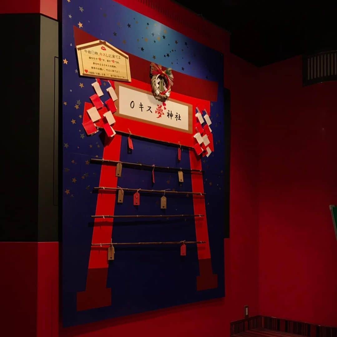 映画『午前0時、キスしに来てよ』のインスタグラム：「✨⛩#0キス 夢神社⛩✨﻿ ﻿ #丸の内ピカデリー に登場した #0キス 夢神社❣️絵馬も配布中です💙﻿ お願いごとしに来てよ💋✨﻿ ﻿ #午前0時キスしに来てよ #ゼロキス﻿ #片寄涼太 #橋本環奈」