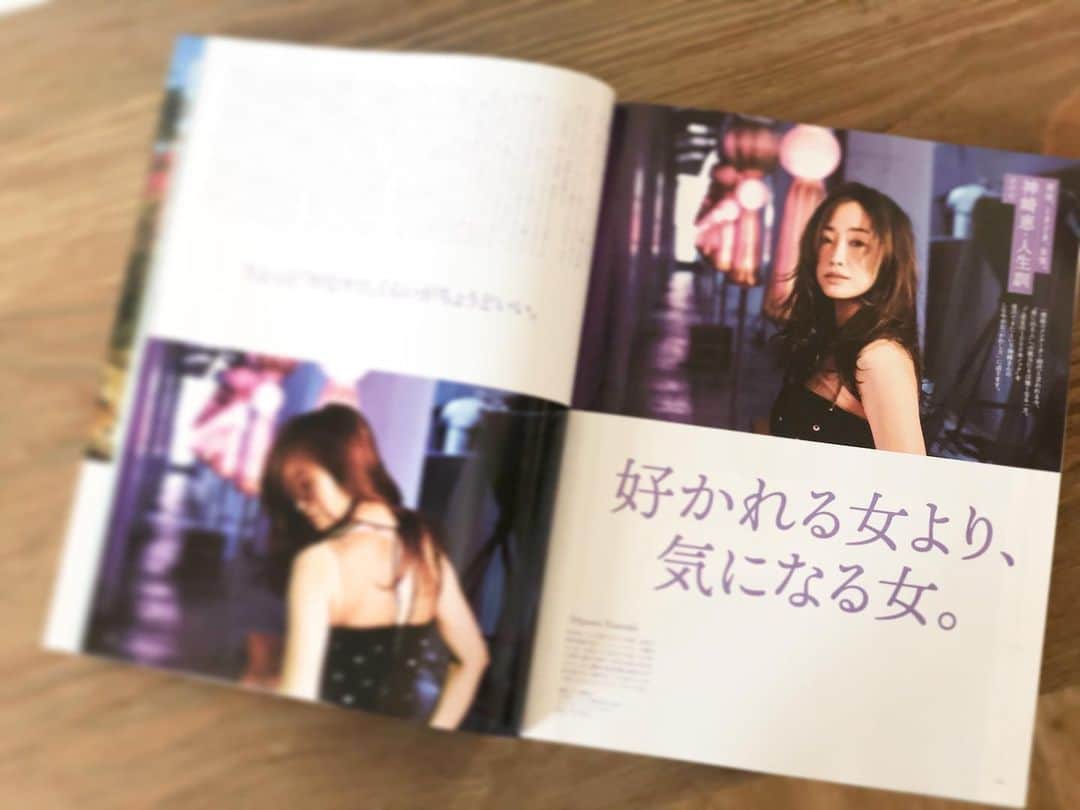 神崎恵さんのインスタグラム写真 - (神崎恵Instagram)「『Domani』かわいい女大特集。 かわいい女のつくり方。特集です😌 そして今月の連載は「好かれる女より、気になる女。」 毎回反響をいただくこの連載。 ぜひ読んでいただけたら嬉しいです。 #domani #かわいい女 かわいい女も強い女もすき。」12月28日 12時11分 - megumi_kanzaki