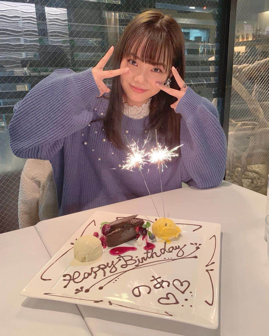 佐久間乃愛のインスタグラム