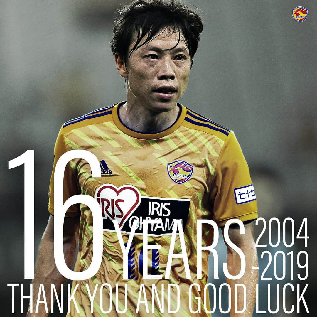 ベガルタ仙台さんのインスタグラム写真 - (ベガルタ仙台Instagram)「16Years Thank you and Good luck #ベガルタ仙台 #仙台 #サッカー #Jリーグ #梁勇基 #10番 #2004年 #2019年 #16年間本当にありがとう」12月28日 12時17分 - vegaltasendai