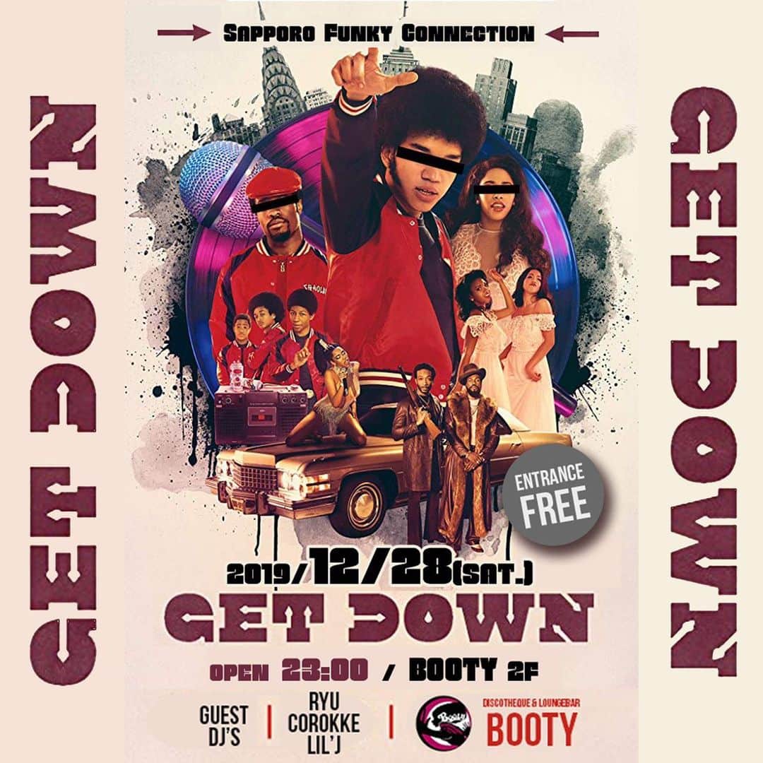 DIG DA GOOD IMCのグルメインスタ