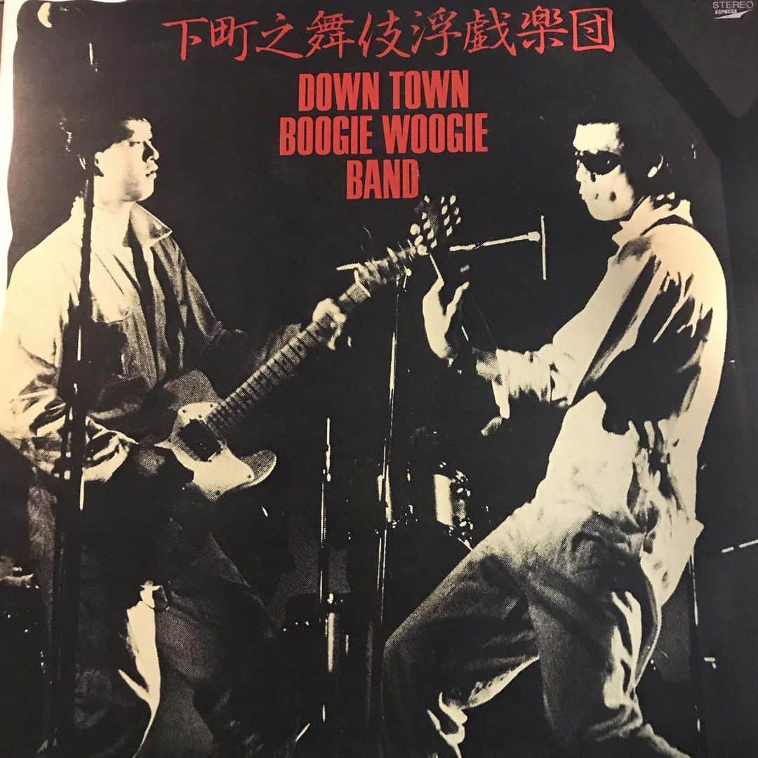 のインスタグラム：「#downtownboogiewoogieband」